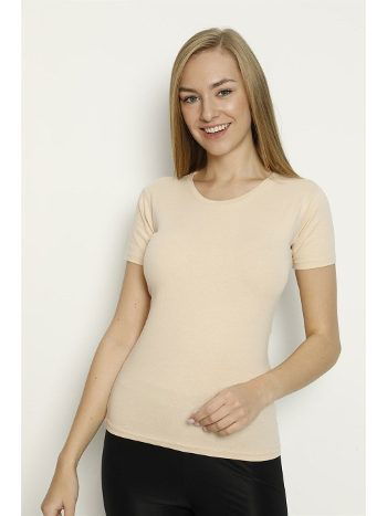 Uzun Boylu Pamuklu Kadın Atlet Arma Yıldız 3358