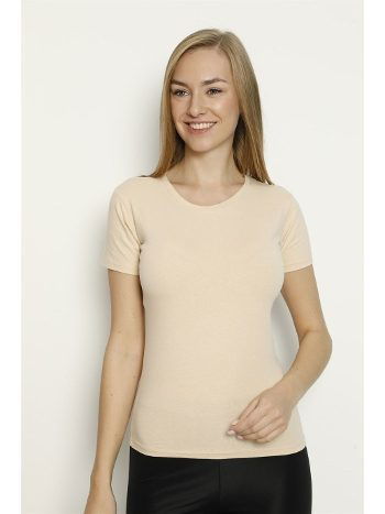 Uzun Boylu Pamuklu Kadın Atlet Arma Yıldız 3358 - 2