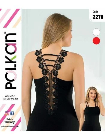 Pamuklu Dikişli Kadın Atlet Siyah Polkan 2270