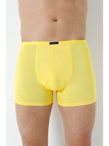 Bambu Kumaş İnce Bel Lastikli Boxer Arma Yıldız 1190