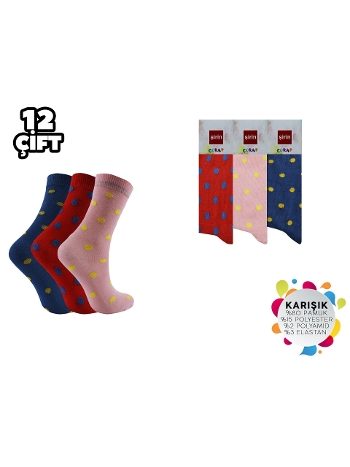 Pamuklu Yüksek Bel Kız Çocuk Soket Çorap Şirin 001