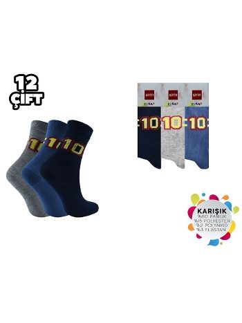Mevsimlik Anti-Alerjik Çocuk Soket Çorap Asorti Şirin 002