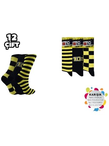 Yüksek Pamuklu Kaydırmaz Taban Çocuk Çorap Şirin 005