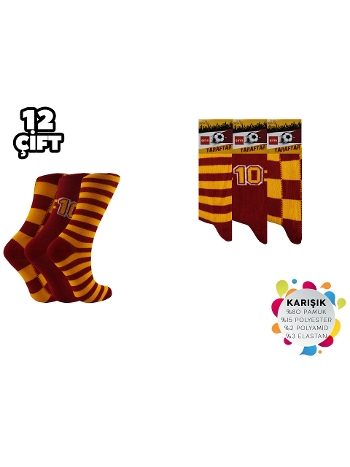 Pamuklu Kaydırmaz Taban Çocuk Soket Çorap Şirin 005