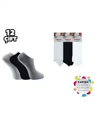 Dikişsiz Bayan Penye Patik Çorap 12'li Düşük Denye Şirin 0645