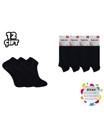 Dikişsiz Pamuklu Erkek Patik Çorap Şirin 0675