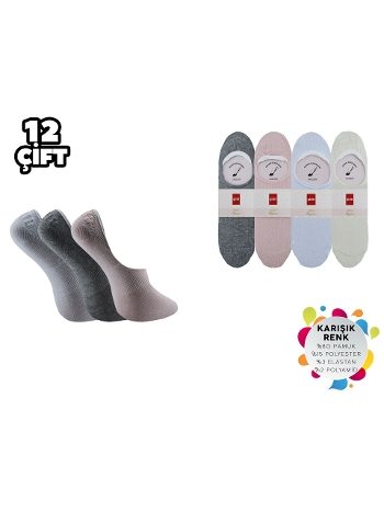 Dikişsiz Silikonlu Pamuk Babet Çorap Şirin 4022