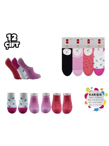 Dikişsiz Silikonlu Pamuk Babet Çorap Şirin 4022