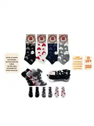 Dikişsiz Patik Çorap Mor Renk Şirin 4030