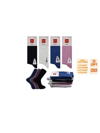 Dikişsiz Kadın Penye Çorap Mor 12'li Şirin 4150