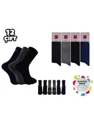 Dikişsiz Konforlu Külotlu Çorap Şirin 4150