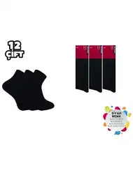 Termal Havlu Kadın Soket Çorap Şirin 6550