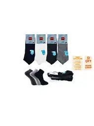 Ter Emici Pamuklu Patik Çorap Seti Şirin 7010