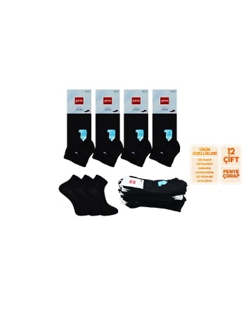 Pamuklu Ter Emici Patik Çorap Seti Şirin 7010