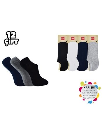 Karışık Renk Pamuklu Erkek Penye Babet Şirin 7027