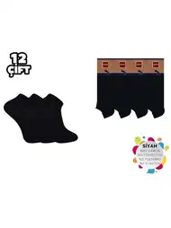 Dikişsiz Ter Emici Erkek Patik 12'li Şirin 7090