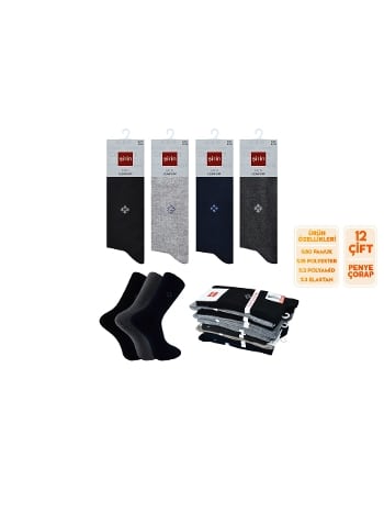 Dört Mevsim Ter Emici Soket Çorap Şirin 7150