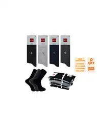 Dört Mevsim Ter Emici Soket Çorap Şirin 7150