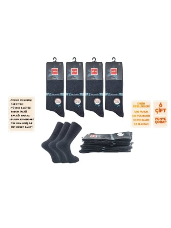 Ter Emici Dikişsiz Antrasit Erkek Soket Çorap Şirin 7350