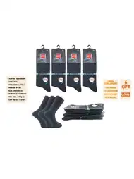 Ter Emici Dikişsiz Antrasit Erkek Soket Çorap Şirin 7350