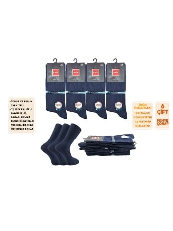 Dikişsiz Pamuklu Ter Emici Soket Çorap Seti Şirin 7350