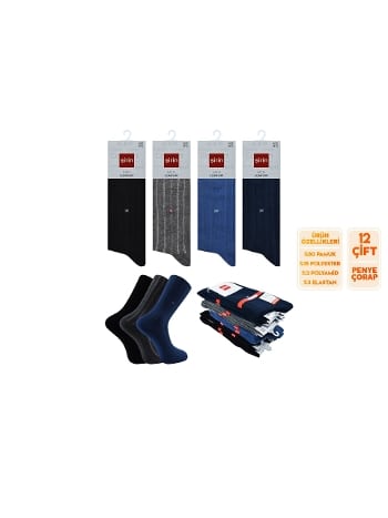 Pamuklu Ter Emici Soket Çorap Seti Şirin 7755