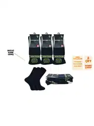 Dikişsiz Antibakteriyel Bambu Erkek Çorap Şirin 8100