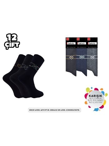 Düşük Denye Külotlu Çorap Asorti Şirin 0680