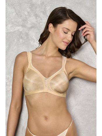 Toparlayıcı Kalın Askılı Dantelli Sütyen Yeni İnci 1720
