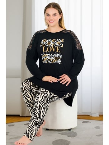 Zebra Desenli Büyük Beden Uzun Kollu Pijama Takımı Lady 11392