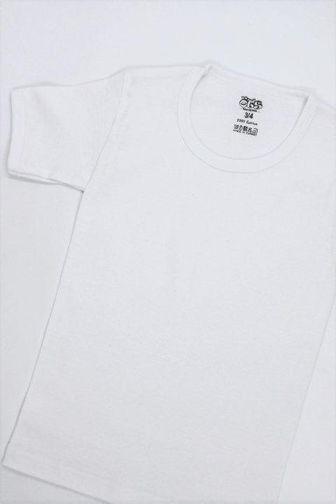 Pamuk Ribana Erkek Çocuk T-shirt Öts 7009 - Beyaz