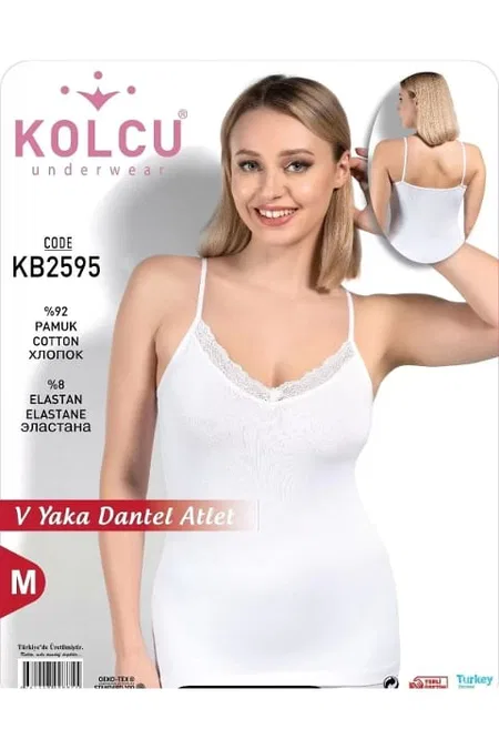 Pamuklu Nefes Alabilir İp Askılı Atlet Kolcu 2596 - Beyaz