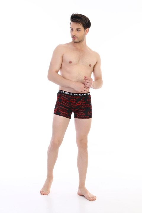 Kırmızı Yazı Desenli Pamuklu Elastan Erkek Boxer Çift Kaplan 796 - Görsel