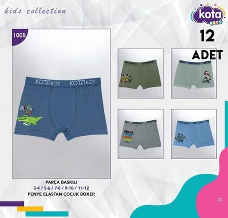 Pamuklu Rahat Kesim Erkek Çocuk Boxer Kota 1005 - Asorti