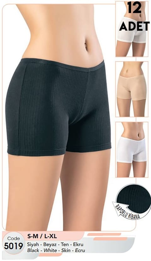 Yüksek Bel Pamuklu Kadın Şort Kota 5019 - 2