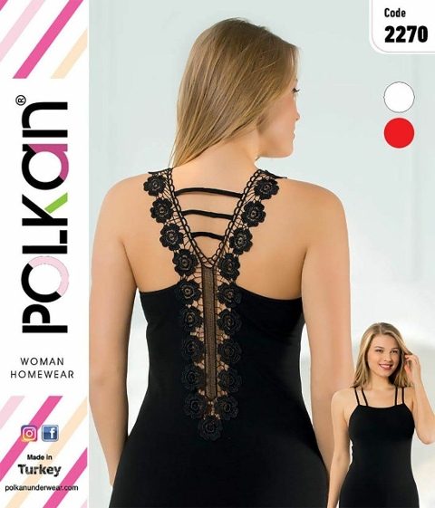 Pamuklu Dikişli Kadın Atlet Siyah Polkan 2270