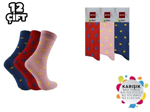 Pamuklu Yüksek Bel Kız Çocuk Soket Çorap Şirin 001