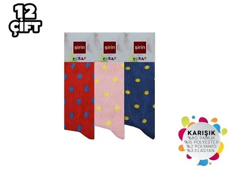 Pamuklu Yüksek Bel Kız Çocuk Soket Çorap Şirin 001 - Asorti