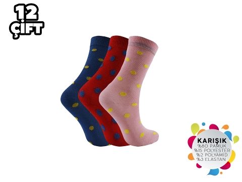 Pamuklu Yüksek Bel Kız Çocuk Soket Çorap Şirin 001 - Asorti