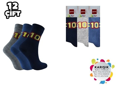 Mevsimlik Anti-Alerjik Çocuk Soket Çorap Asorti Şirin 002