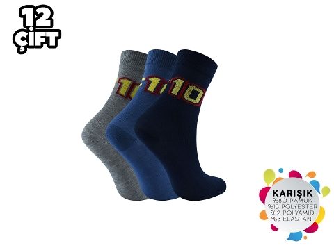 Mevsimlik Anti-Alerjik Çocuk Soket Çorap Asorti Şirin 002 - Asorti
