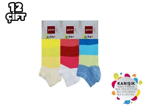 Pamuklu Mevsimlik Kız Çocuk Patik Çorap Şirin 003 - 2