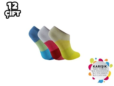 Pamuklu Mevsimlik Kız Çocuk Patik Çorap Şirin 003 - Asorti