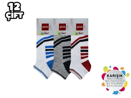 Pamuklu Asorti Patik Çorap 12'li Şirin 003 - Asorti