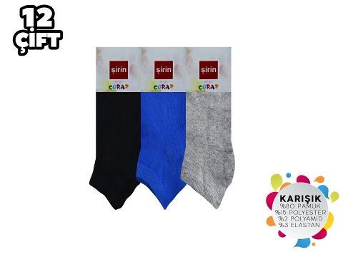 Pamuklu Asorti Patik Çorap 12'li Şirin 003 - Asorti