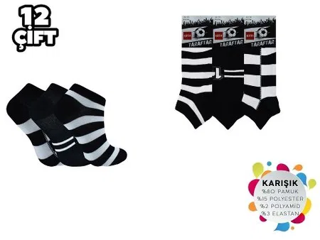 Pamuklu Kaydırmaz Taban Çocuk Patik Çorap Şirin 004 - Asorti