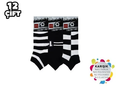 Pamuklu Kaydırmaz Taban Çocuk Patik Çorap Şirin 004 - Asorti