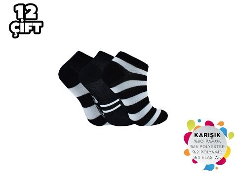 Pamuklu Kaydırmaz Taban Çocuk Patik Çorap Şirin 004 - Asorti