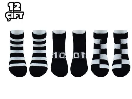 Pamuklu Kaydırmaz Taban Çocuk Patik Çorap Şirin 004 - Asorti