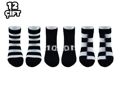 Pamuklu Kaydırmaz Taban Çocuk Patik Çorap Şirin 004 - Asorti